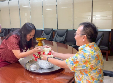 ร่วมงานวันผู้สูงอายุเนื่องในเทศกาลสงกรานต์ ประจำปี 2568 พารามิเตอร์รูปภาพ 25